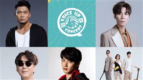 「Voice Up Concert讚聲演唱會」卡司/寬宏藝術