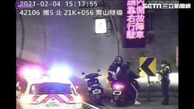 國道5號，雪山隧道，口罩，機車