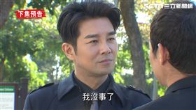 王耿豪,江祖平,謝承均,天之驕女