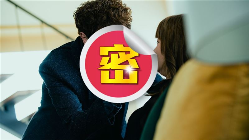 《天巡》魔王是他！超尖黑甲孟婆怕爆