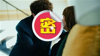 《天巡》魔王是他!超尖黑甲孟婆怕爆