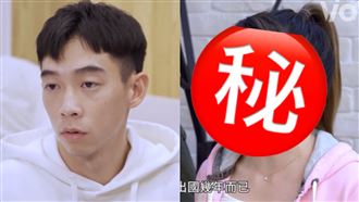 王可元「妹妹」曝光　初登場就電暈他