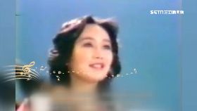 A沈雁一串心1801