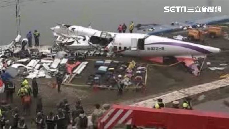 復興空難…倖存空姐曝悚瞬間：都斷肢