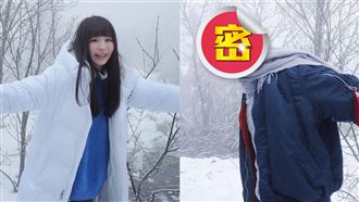 和元元交往ing？男神過百日不藏了