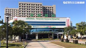 部立桃園醫院,桃醫（圖／讀者提供）