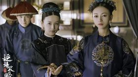 《延禧攻略》番外篇《金枝玉葉》。翻攝延禧微博