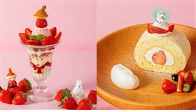 台灣赫斯特Bazaar提供