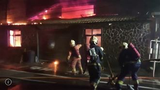 新北工廠傳爆炸聲響　消防隊搶救中