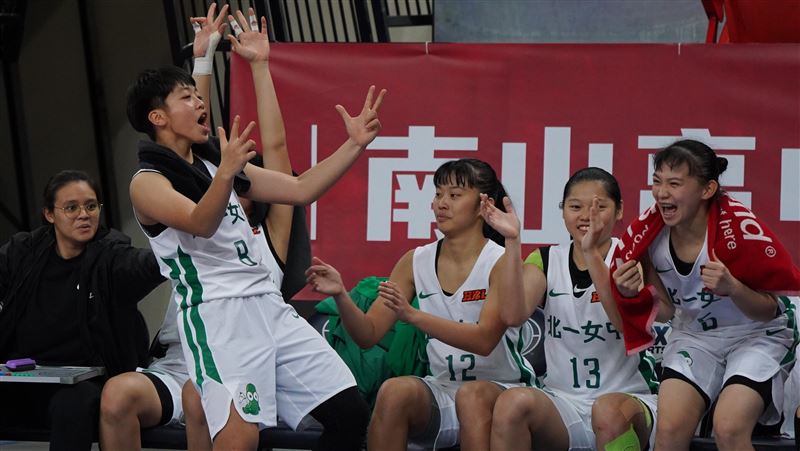 北一女逆轉普門　搶下女子組4強門票
