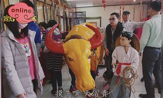 【台灣百廟】春牛熱點 桃園明聖道院