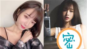 閃亮亮。（圖／翻攝自閃亮亮IG）