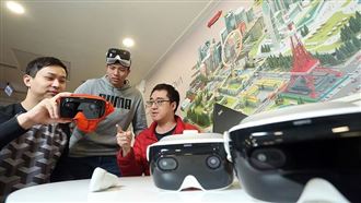 科技島的下個願景：2030年，全民都是科技新貴！