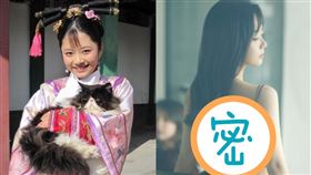 譚松韻。（圖／翻攝自後宮甄嬛傳、譚松韻微博）