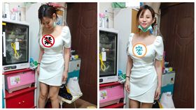 房客,體重計,低胸,小禮服（圖／翻攝自爆廢公社二館）