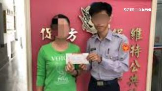 警詐2老近80萬　東窗事發離職離婚