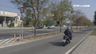 同條路3種速限　網友霧煞煞怨不合理