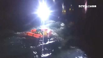 野溪溫泉風險高　女溯溪踩空腳骨折