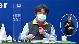 王必勝頭髮白吐秘辛：關鍵的2通電話