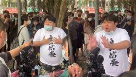 統神６日舉辦活動，和人發生言語衝突。（圖／翻攝自臉書）