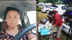 （圖／翻攝自網易新聞）