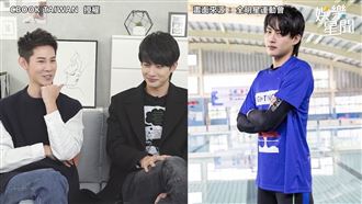 夏和熙狂逗張庭瑚　他曝不愛笑原因