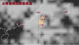 氣象粉專「觀氣象看天氣」今（7）天稍早貼出一張圖並寫下農曆過年的天氣（圖／翻攝自臉書）