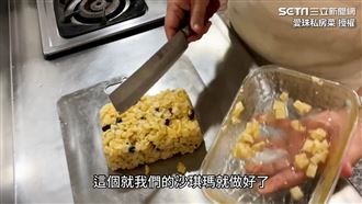 水餃皮先別丟！加入麥芽糖就成沙琪瑪