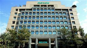 健身器材大廠力山工業（圖／翻攝自力山工業官網）