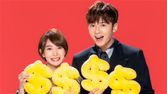 財神恐入阿鼻地獄　女星急嫁惡人化解