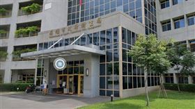 高雄市政府衛生局▲（圖／翻攝自google map）

