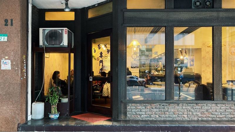 低調卻迷人的咖啡店　彷彿走進老香港