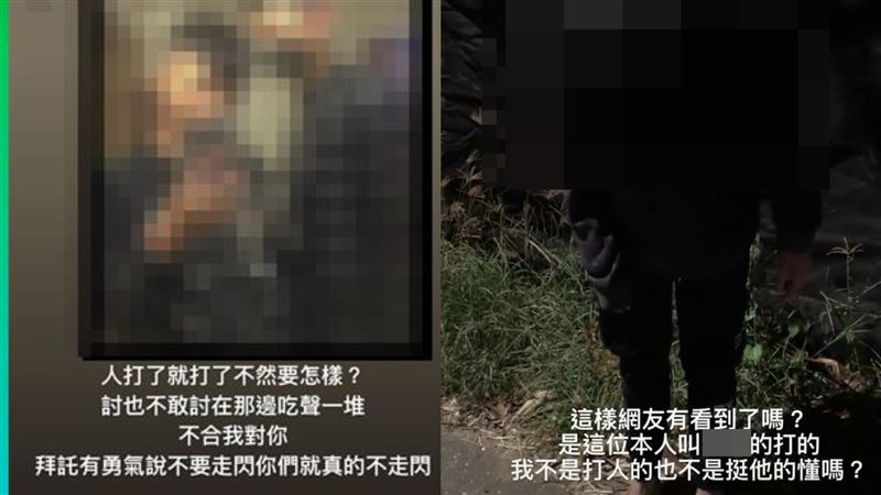 掌摑黃男私刑斷手　警揪疑點：超怪！