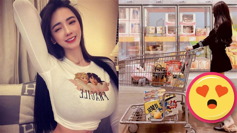 子涵激短裙逛賣場　白嫩美腿全洩辣翻