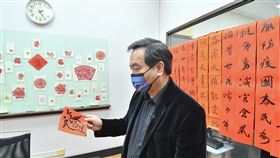 政務委員羅秉成揮毫。（圖／行政院提供）