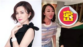 關之琳/圈小記微博