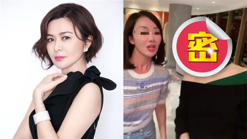 關之琳近況曝光不一樣　網驚：差距大