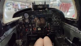 爆廢公社公開版