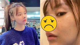 （圖／翻攝自高溜微博）