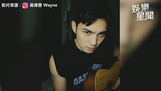 偉晉深情錄唱　遭阿母「收垃圾」打斷