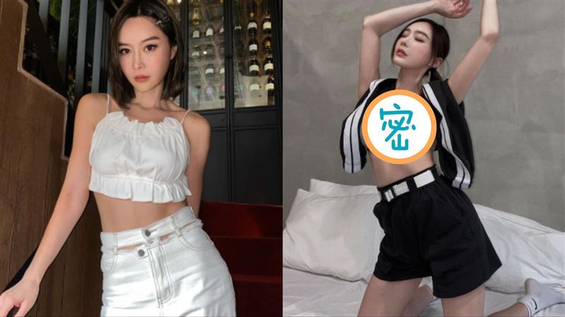 資工彌教師誘惑　挺身激出嫩白北半球