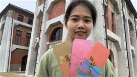 台南山上花園水道博物館推特色紅包袋台南山上花園水道博物館配合春節設計3款與水有關的主題紅包袋，將在大年初一至初三限量送給購票入園的遊客。（台南市文化局提供）中央社記者楊思瑞台南傳真  110年2月8日