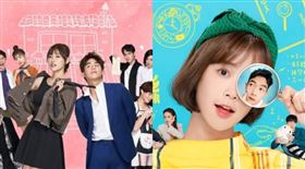 愛不愛栗絲、侯八天