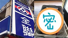  全聯雞軟骨　好吃到爆買6包（圖／記者陳弋攝影、翻攝自我愛全聯-好物老實説）