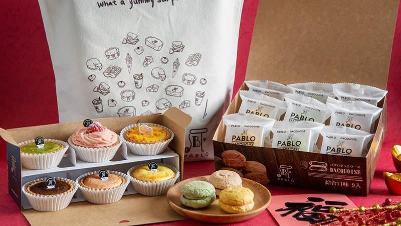 日本人氣起司塔限定草莓口味登場！