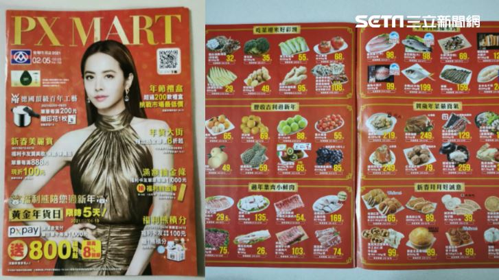 全聯DM神妙用　婆媽：3大節日必備