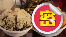 有網友貼出2張拜春飯後發霉狀況求解答。（圖／翻攝自爆廢公社）