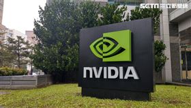 NVIDIA台灣分公司 NVIDIA 輝達（圖／記者戴玉翔攝影）