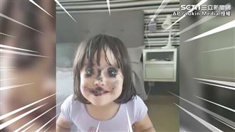 小蘿莉愛美學媽媽化妝　驚變黑眼熊貓