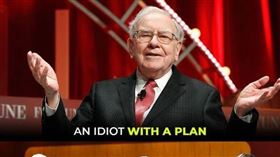 天下雜誌 大人的模樣 巴菲特IG